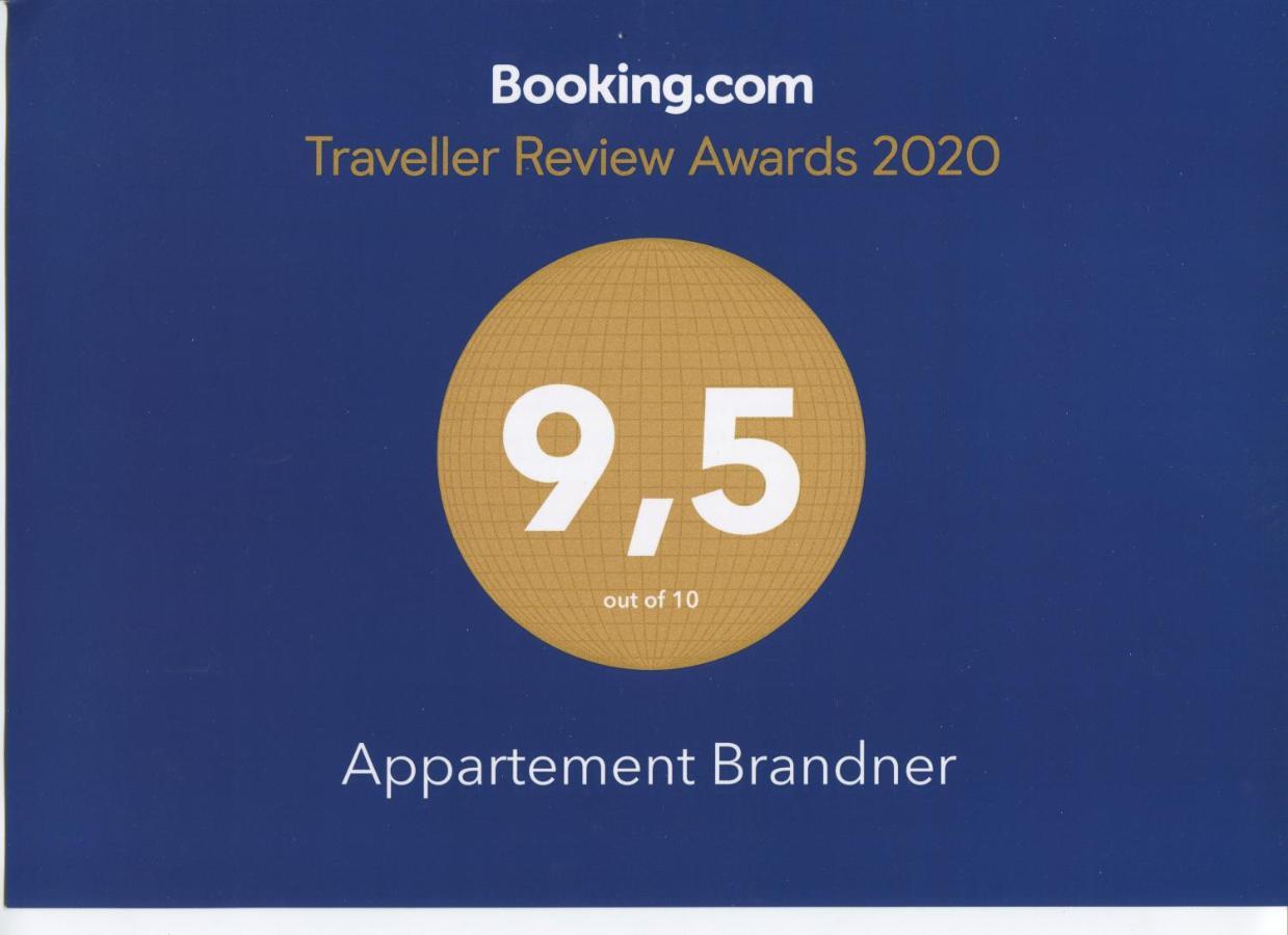 Appartement Brandner 巴特霍夫加施泰因 外观 照片